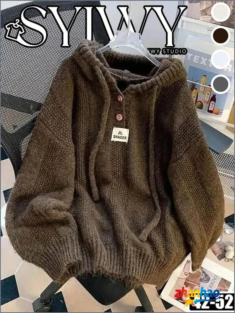 Джемпер #1