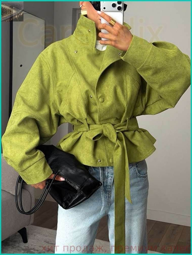 Куртка jacket #1