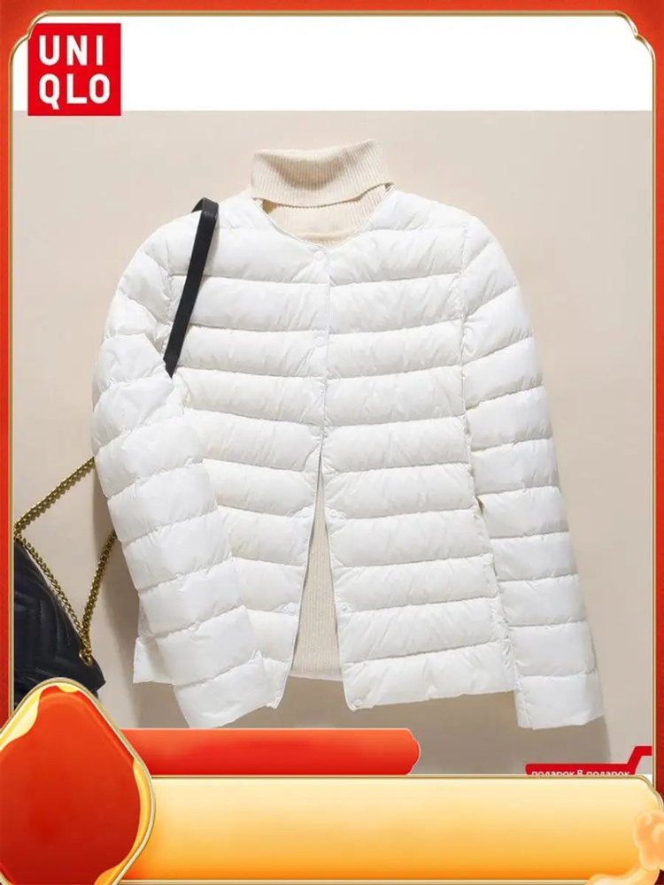 Пуховик ESS Down Jacket #1
