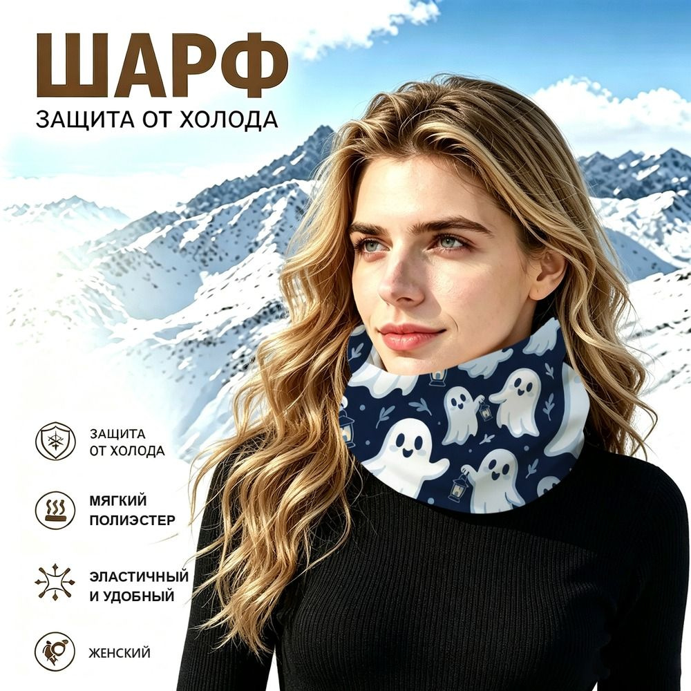Бафф #1