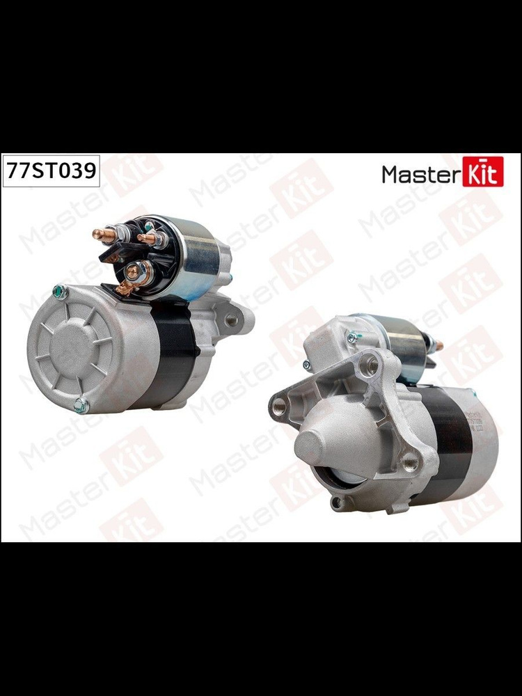 Стартер MasterKit 77ST039 #1