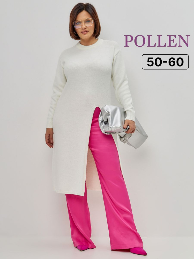 Джемпер POLLEN #1