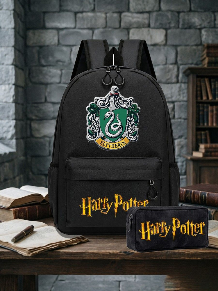 Hogwarts Рюкзак #1