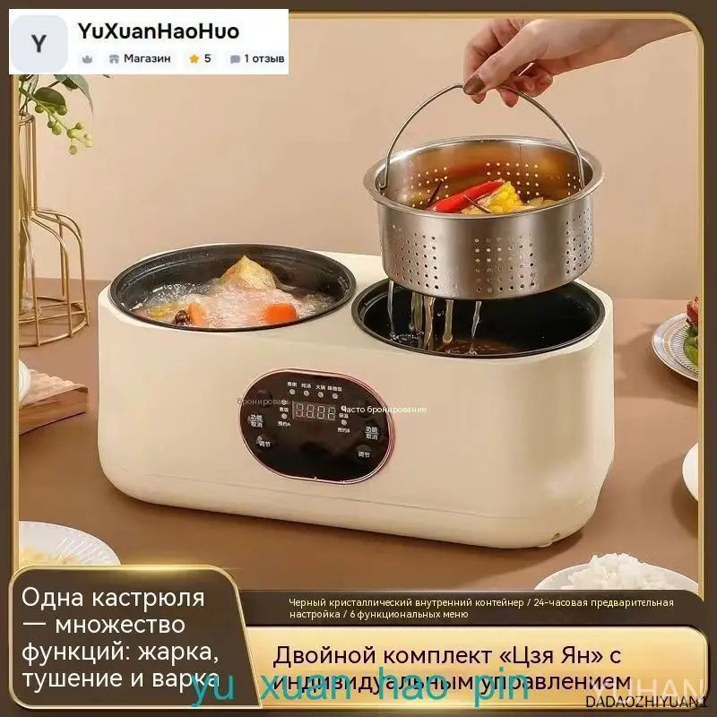 Мультиварка rGxO1gvI #1