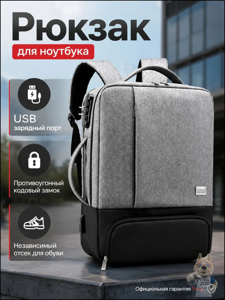 YUEDONGZE Рюкзак #1