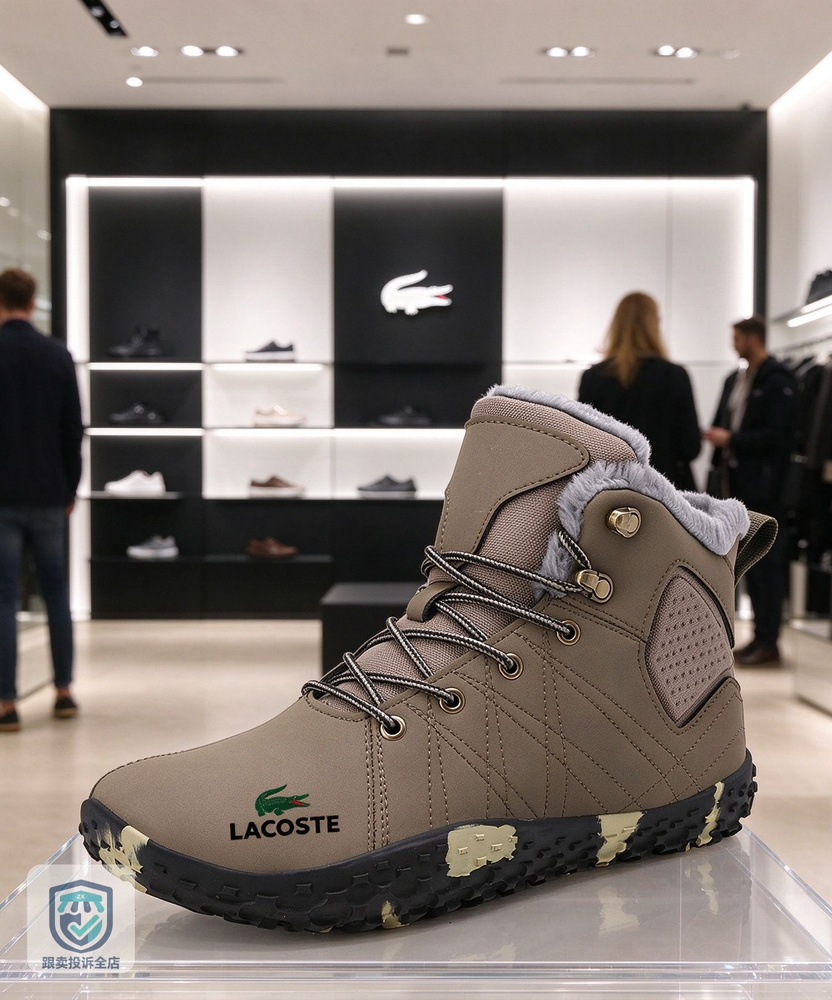 Ботинки Lacoste #1