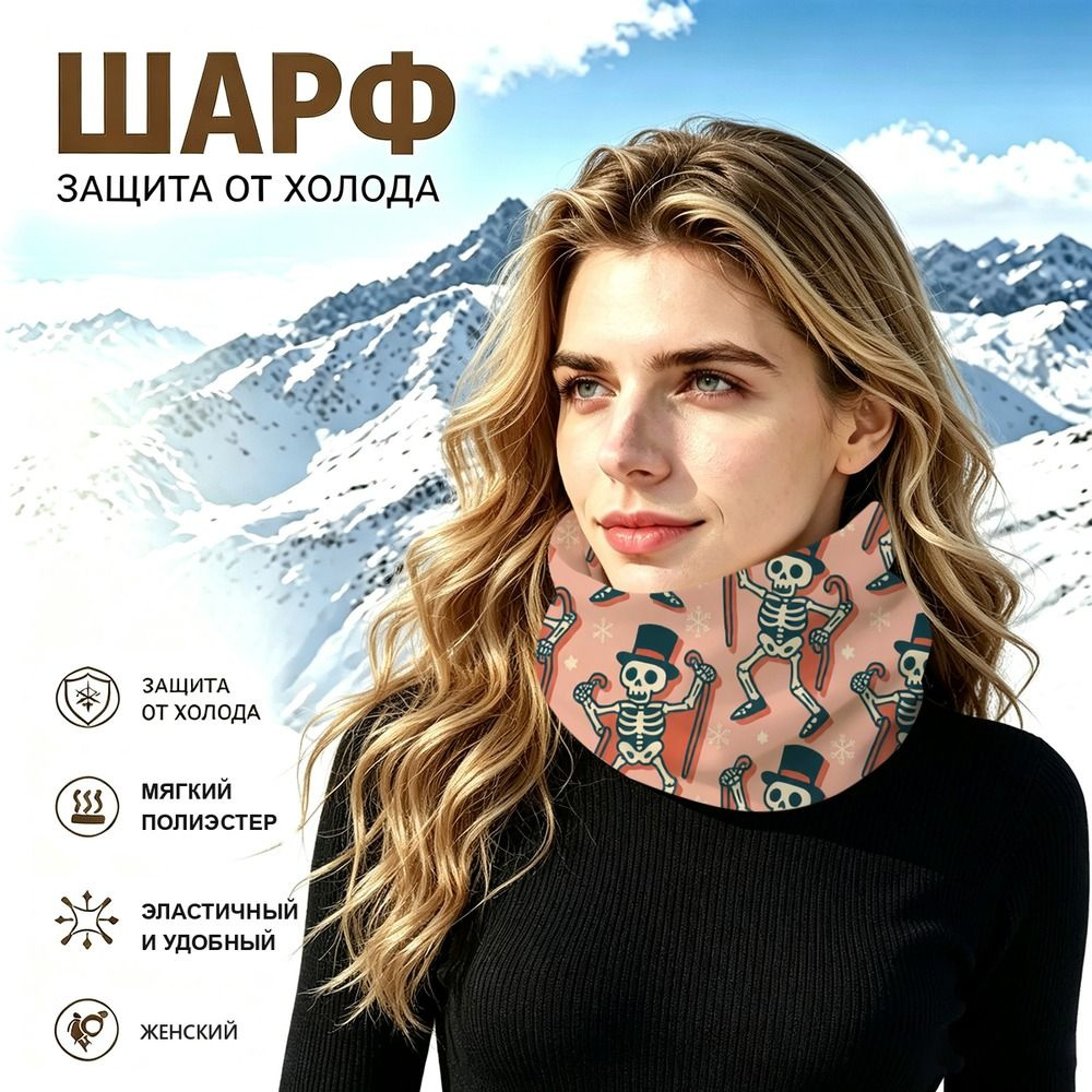 Бафф #1