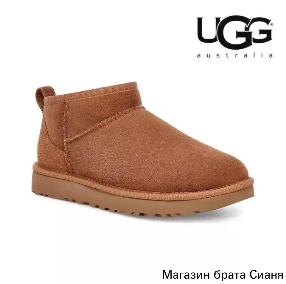 Сапоги UGG #1