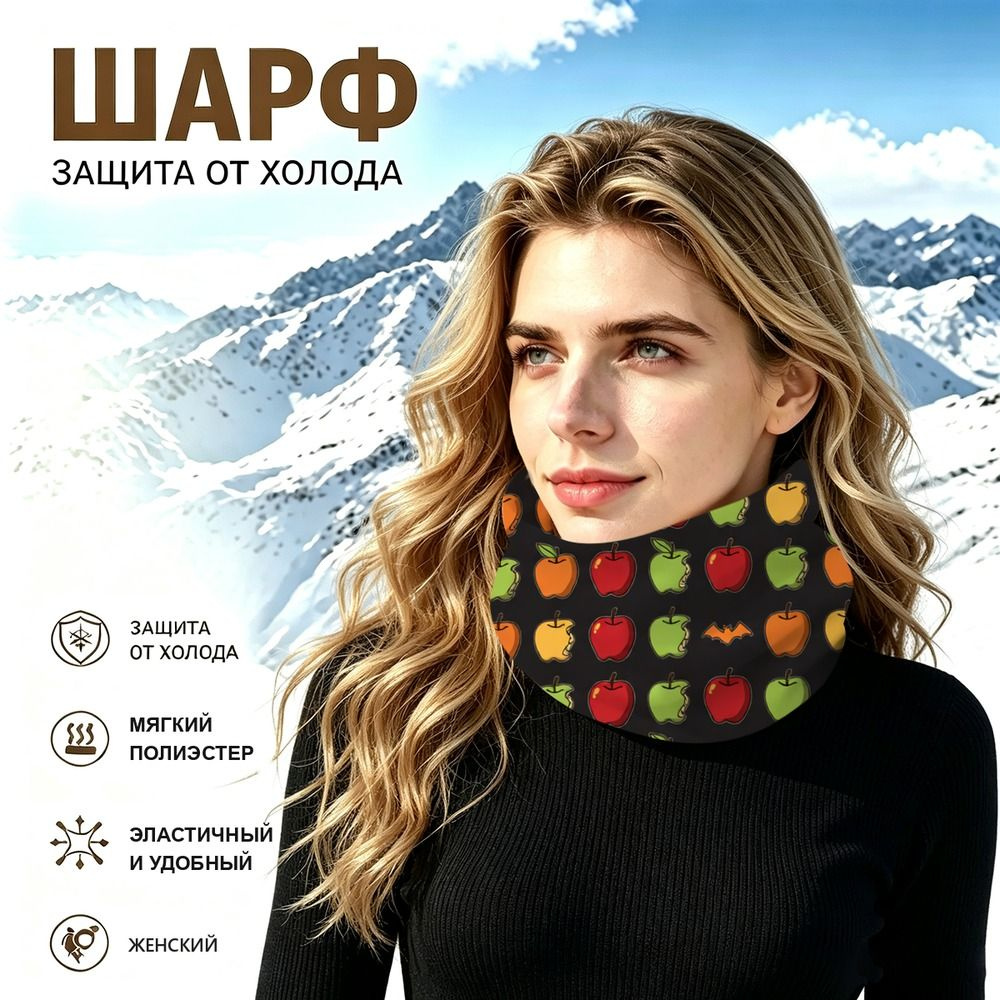 Бафф #1