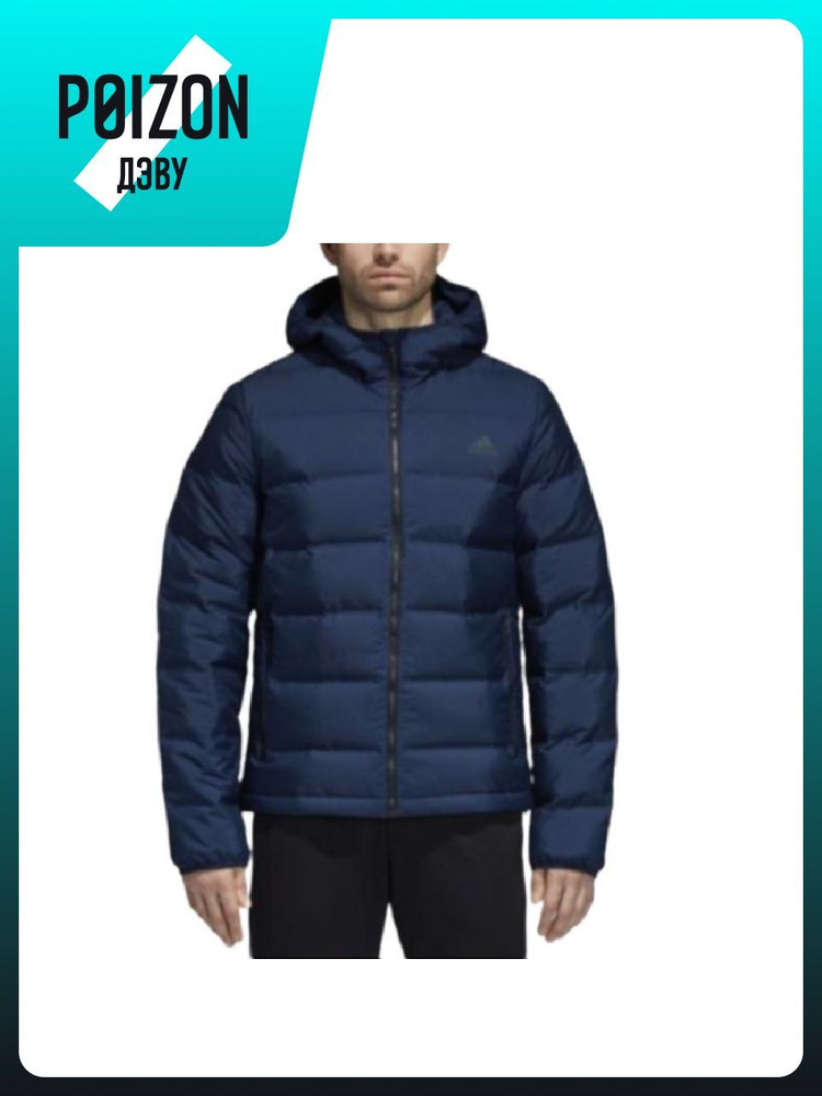 Пуховик adidas Helionic #1