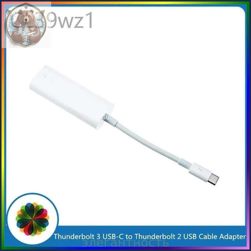 USB-концентратор #1