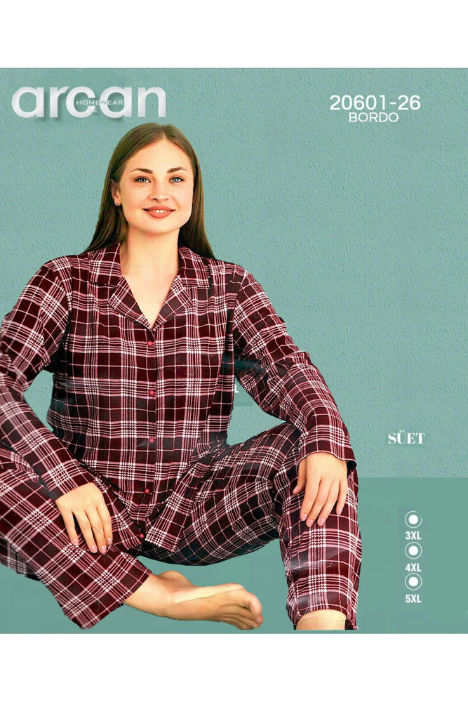 Пижама arcan #1