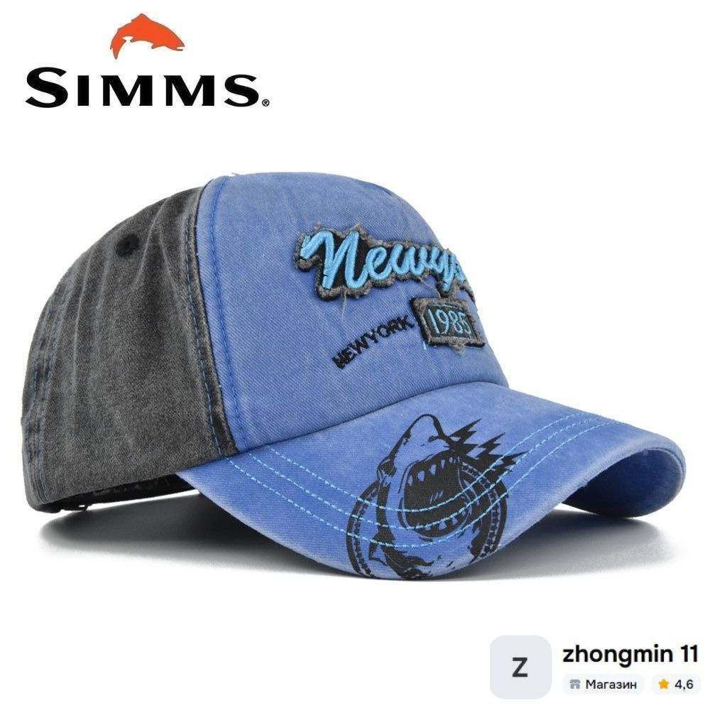 Бейсболка Simms #1