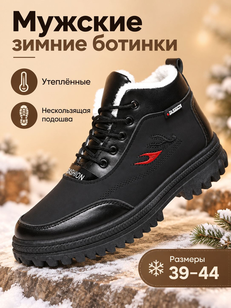Слипоны #1
