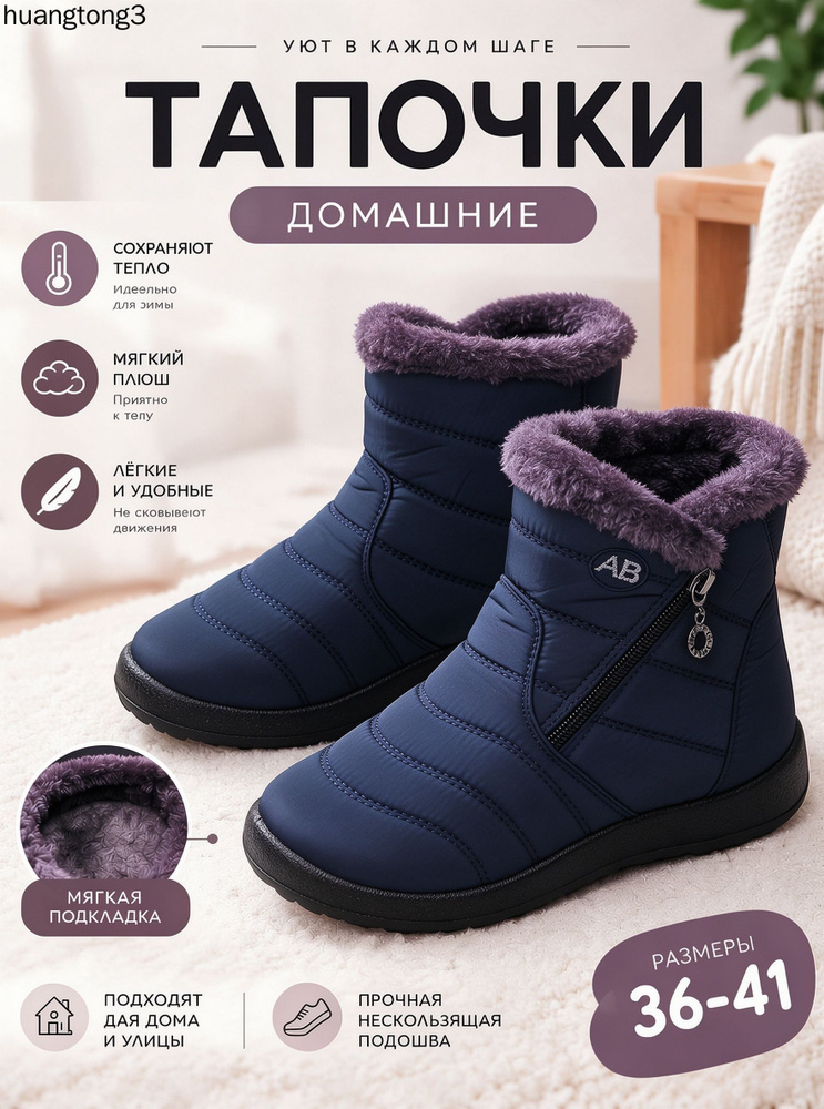 Ботинки броги #1