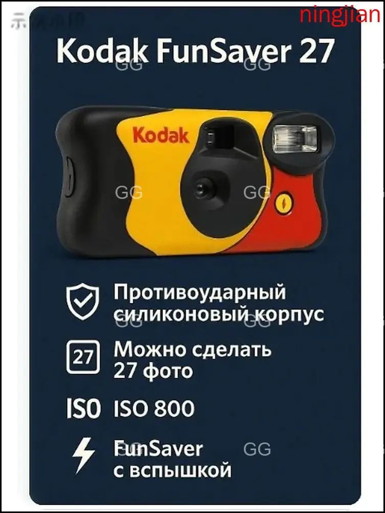Видеокассета #1