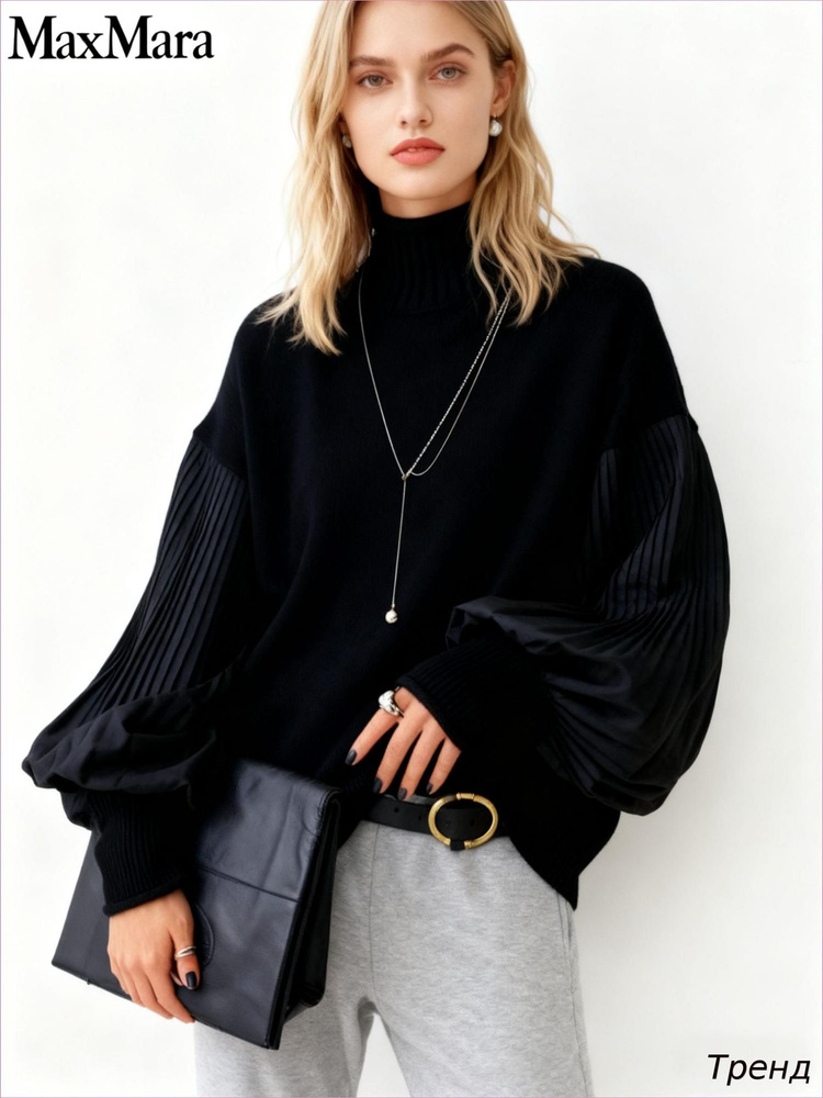 Свитер Max Mara #1
