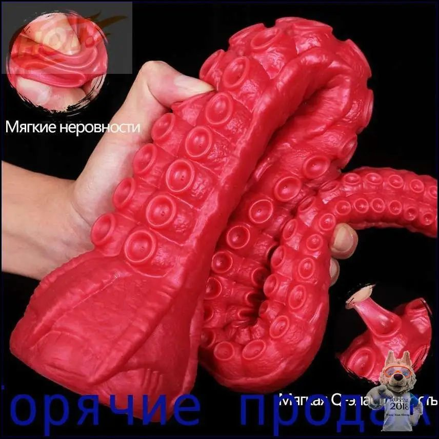 Фаллоимитатор, 45см #1