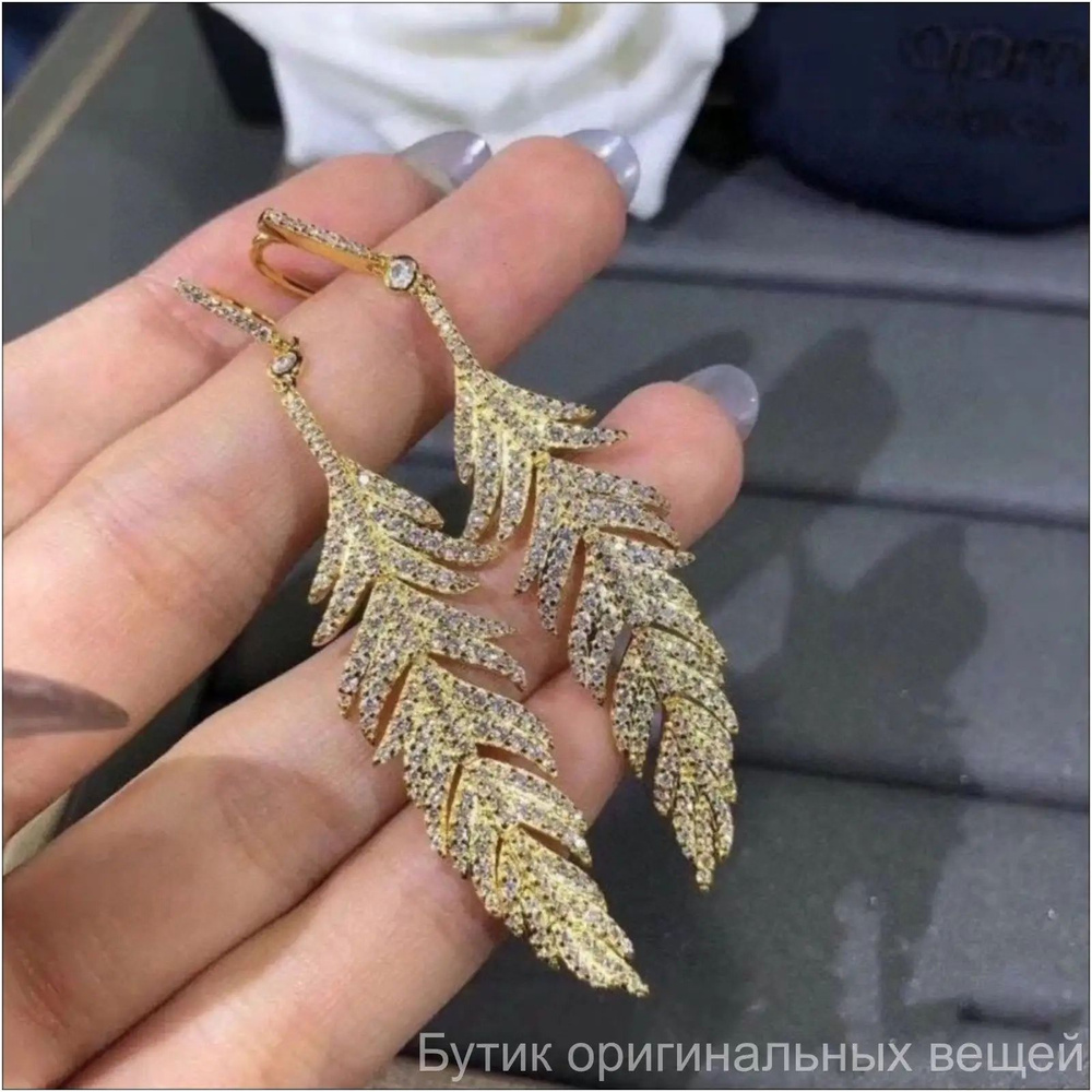 Колье #1