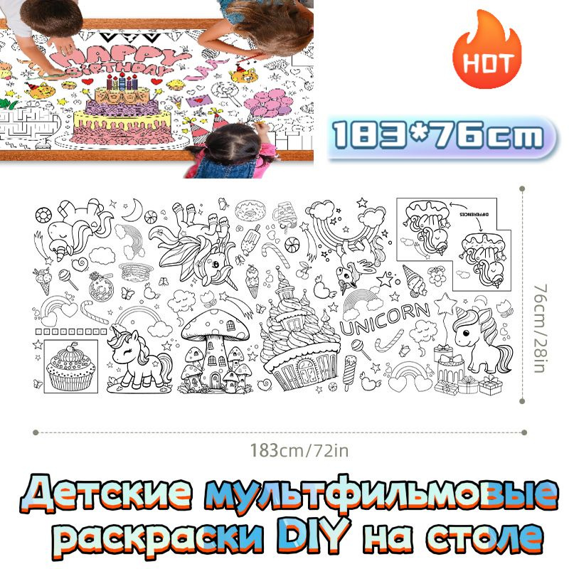 Постер #1