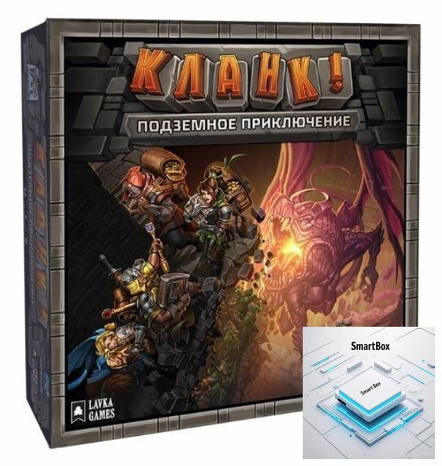 Настольная игра #1