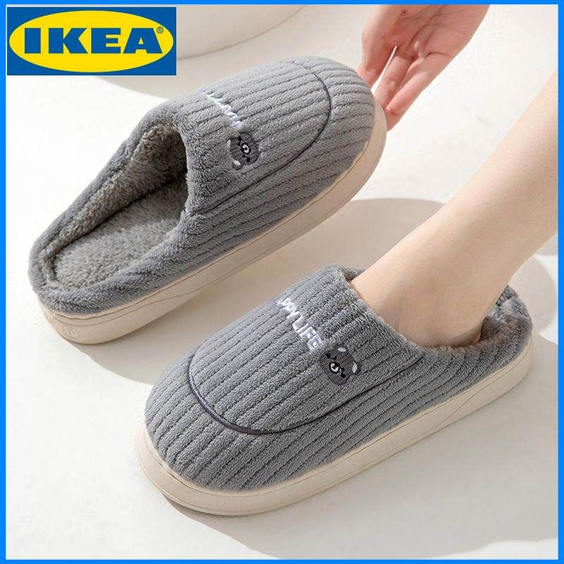 Тапочки IKEA #1