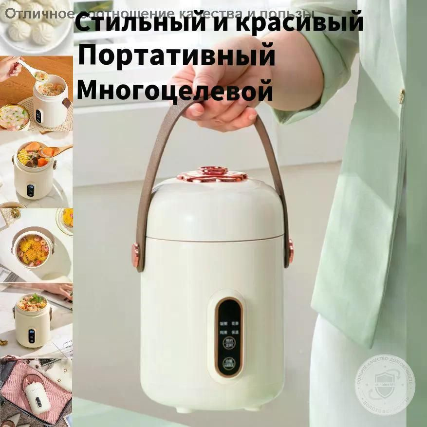 Мультиварка BBVN885 #1