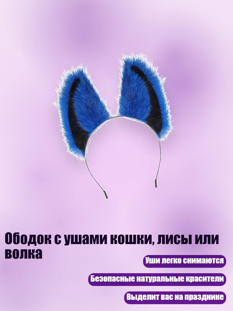 БДСМ одежда #1