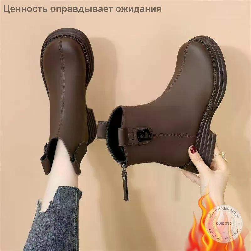Ботинки челси #1
