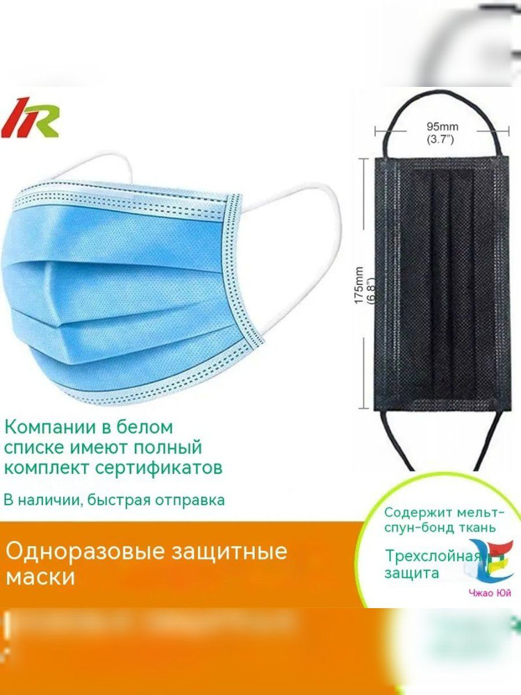 Портупея #1