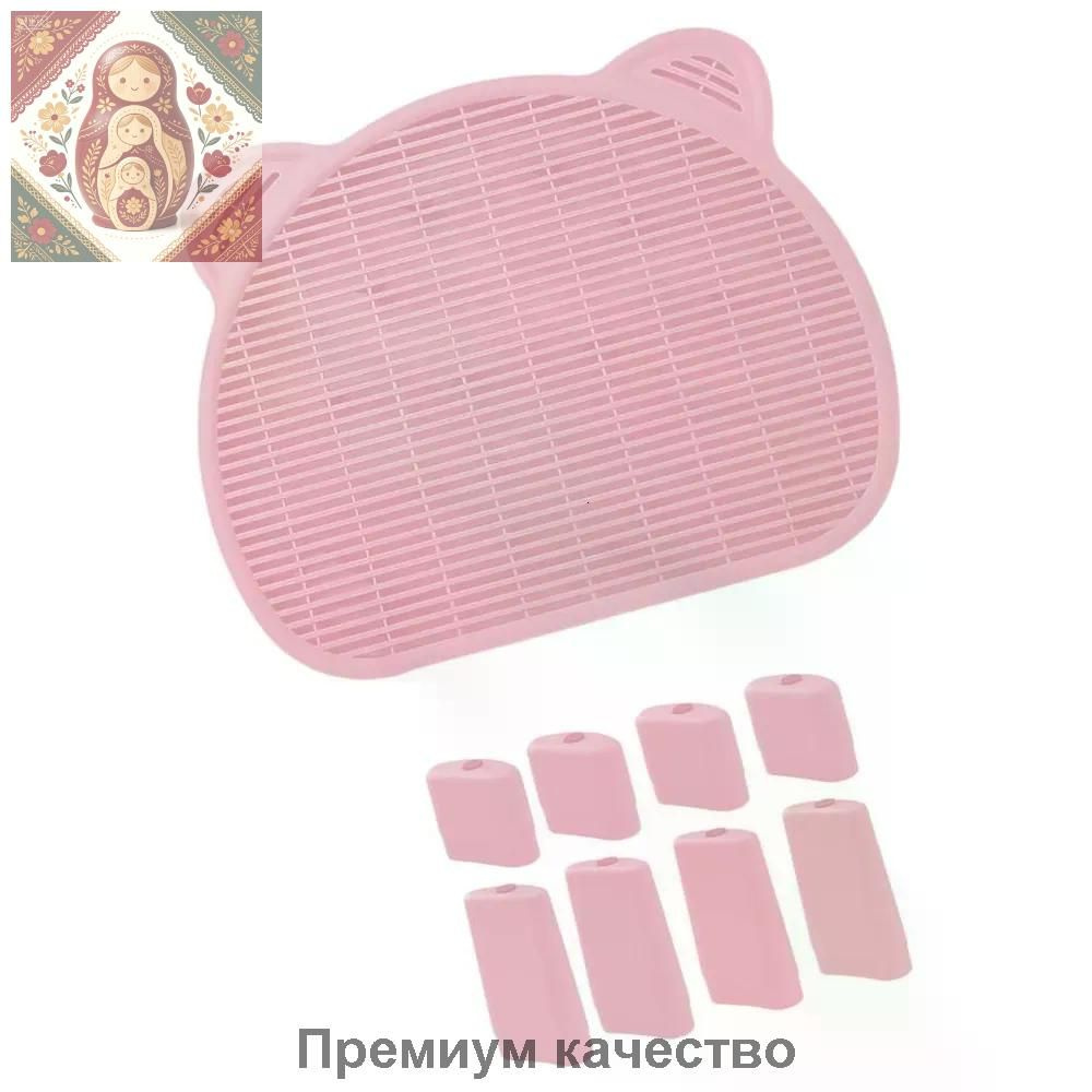 Наполнитель 1010г. #1