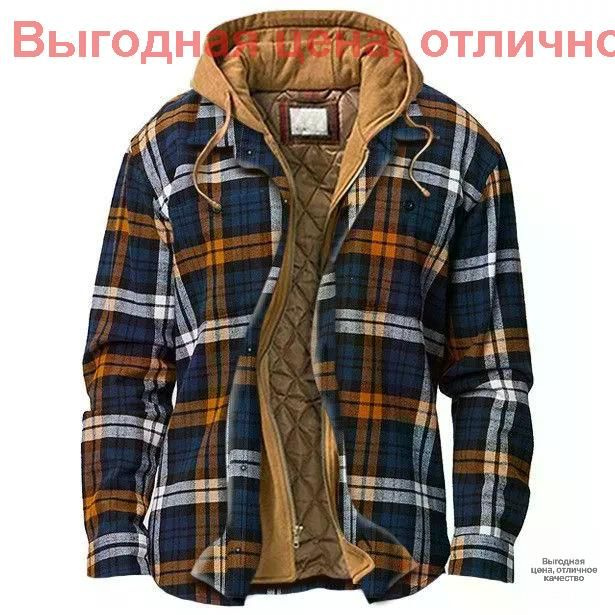 Олимпийка #1