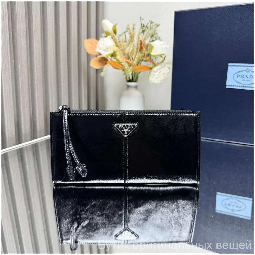 Prada Бумажник #1