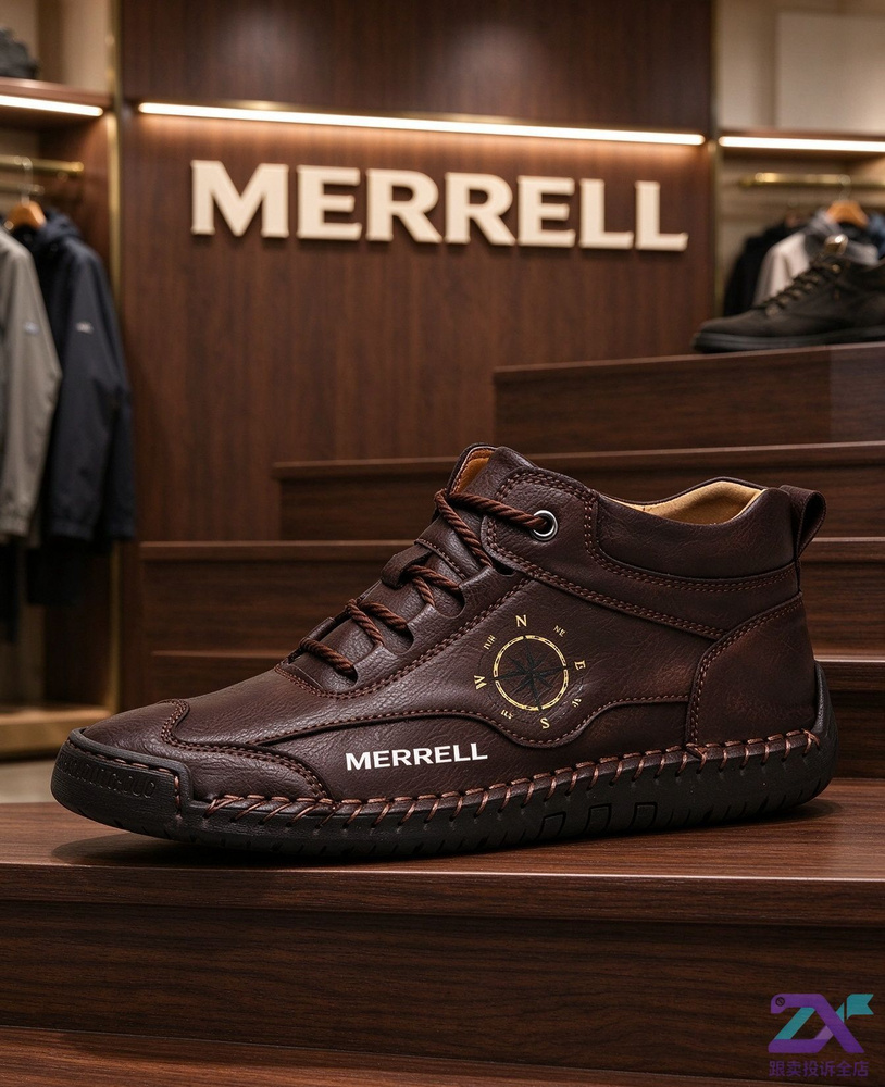 Ботинки Merrell #1