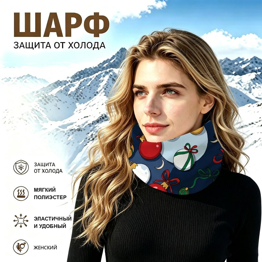 Бафф #1