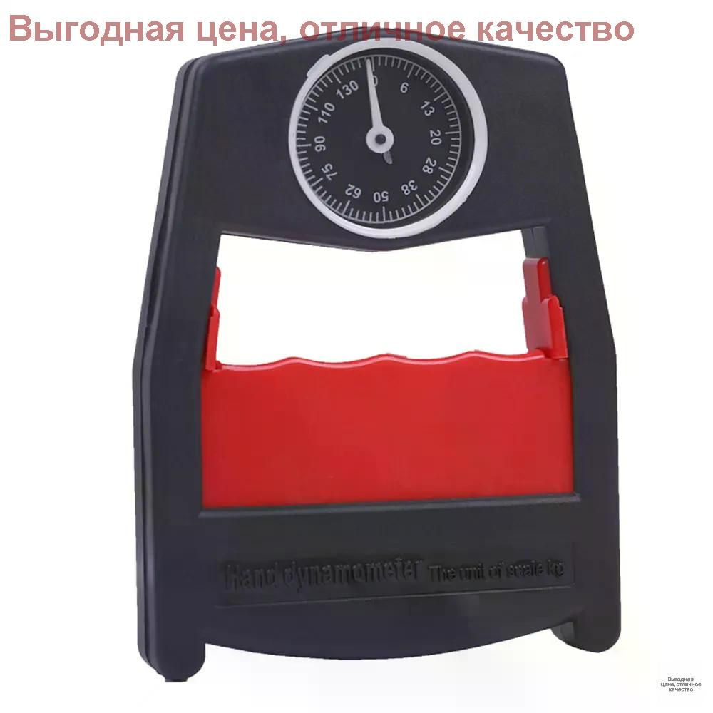 Эспандер , 1 шт #1