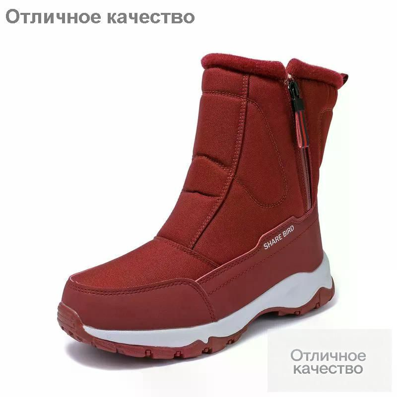 Сапоги Угги #1
