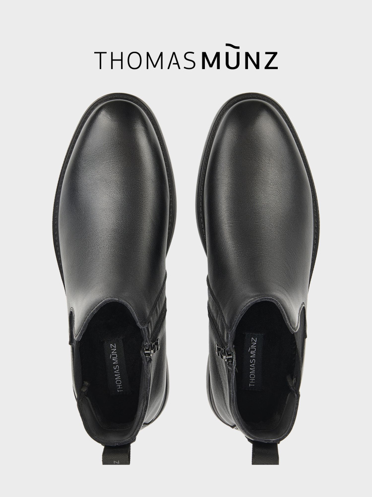 Ботинки челси Thomas Munz #1
