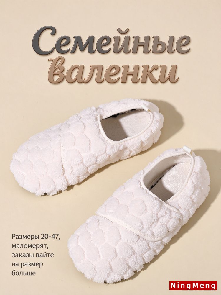Лоферы #1
