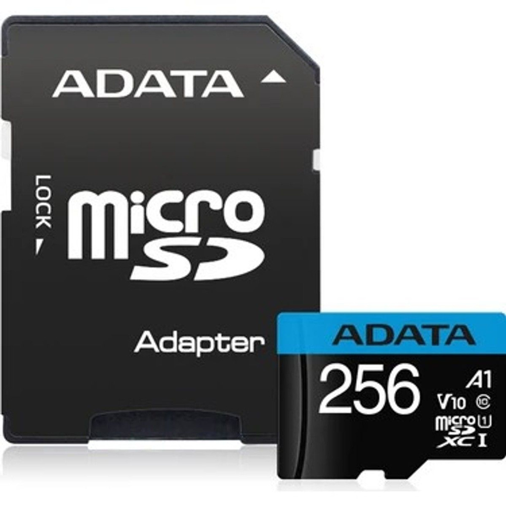 ADATA Диск для записи Мини-диск (MD), 1 шт #1