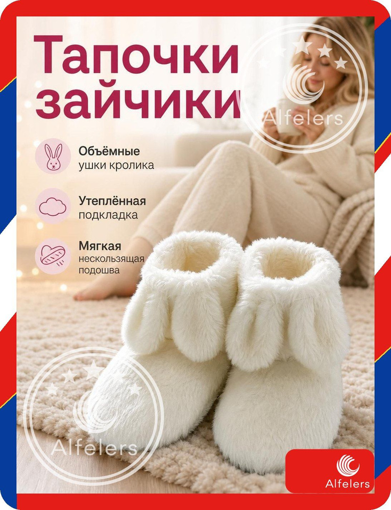 Ботинки #1