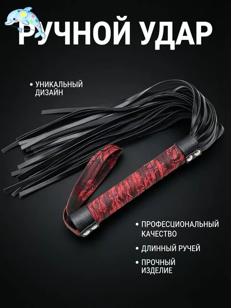 Сувенир #1