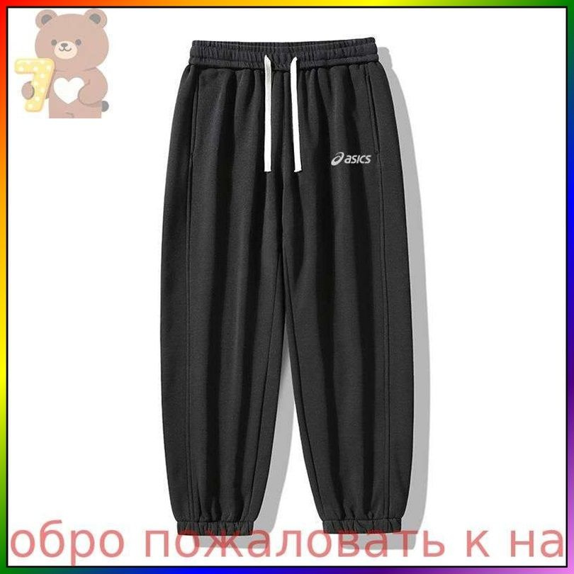 Брюки Asics Essentials Pant #1