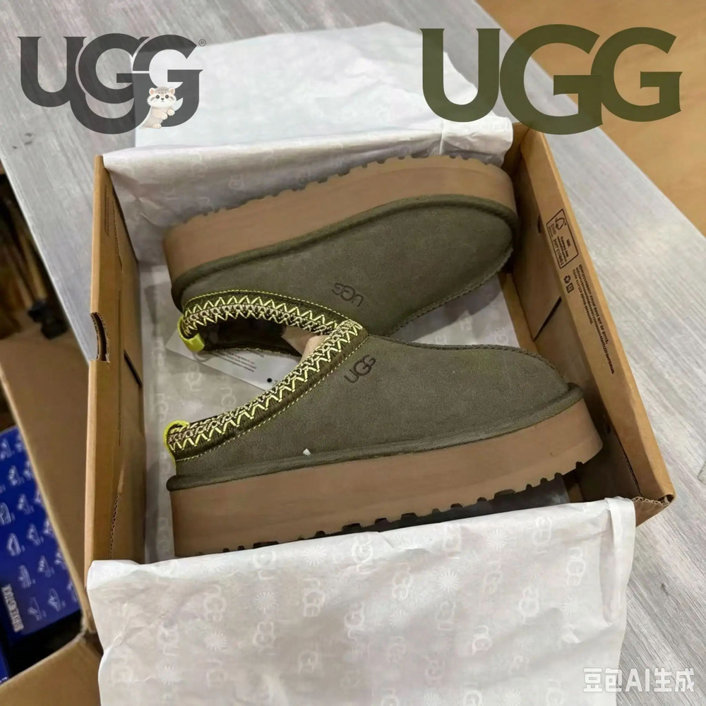 Угги UGG #1