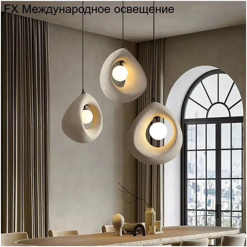 FX Люстра, E27, 20 Вт #1