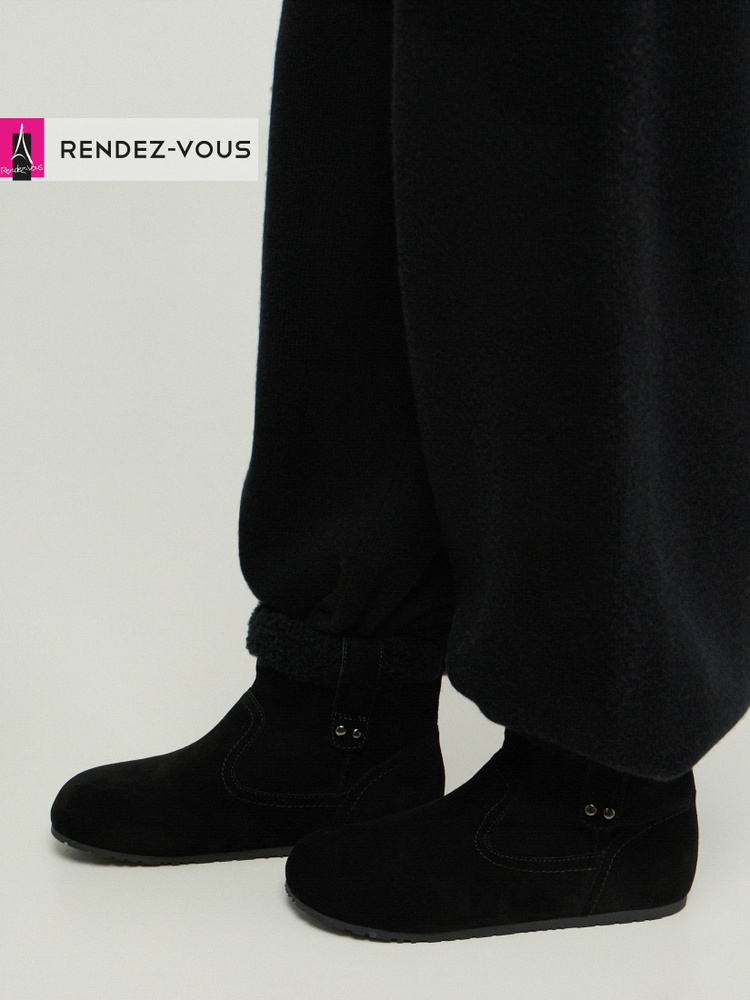 Угги TENDANCE #1