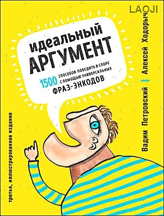 Печатные книги #1