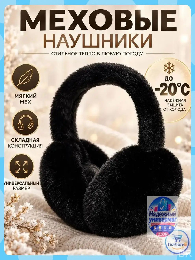 Манишка Для девочек #1