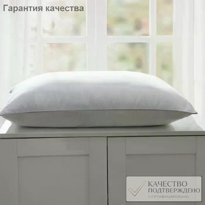 Подушка #1