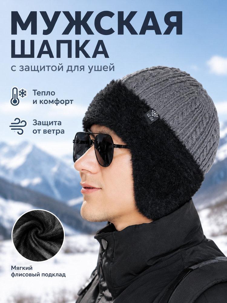 Шляпа #1